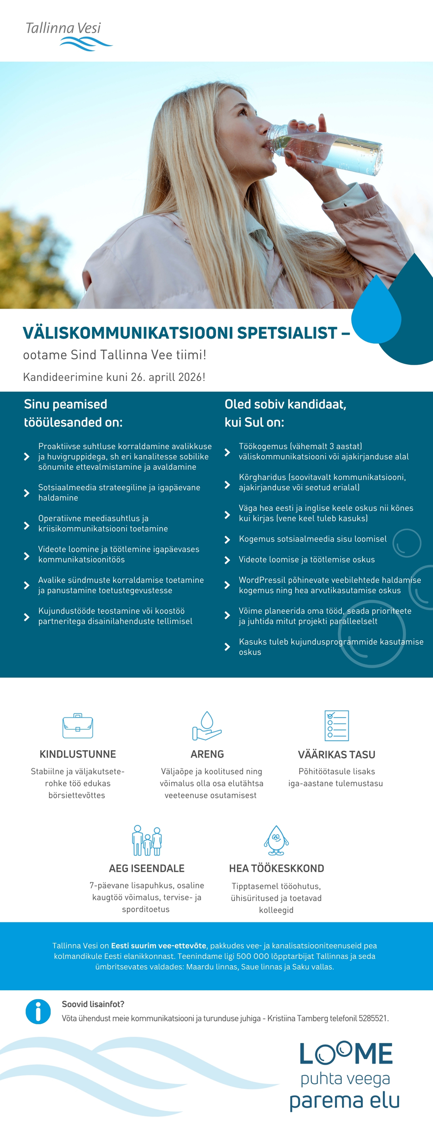 Tööpakkumise Väliskommunikatsiooni spetsialist kirjeldus