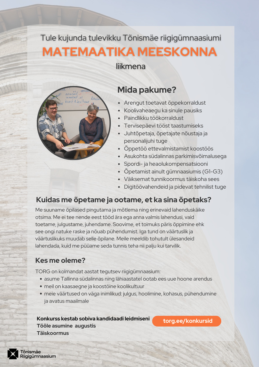 Tööpakkumise Matemaatikaõpetaja kirjeldus