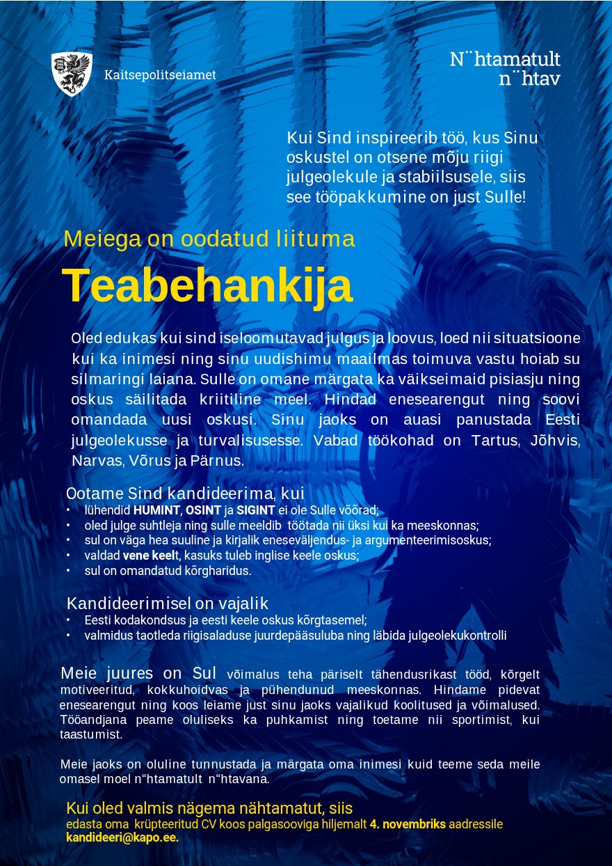 Tööpakkumise Teabehankija kirjeldus
