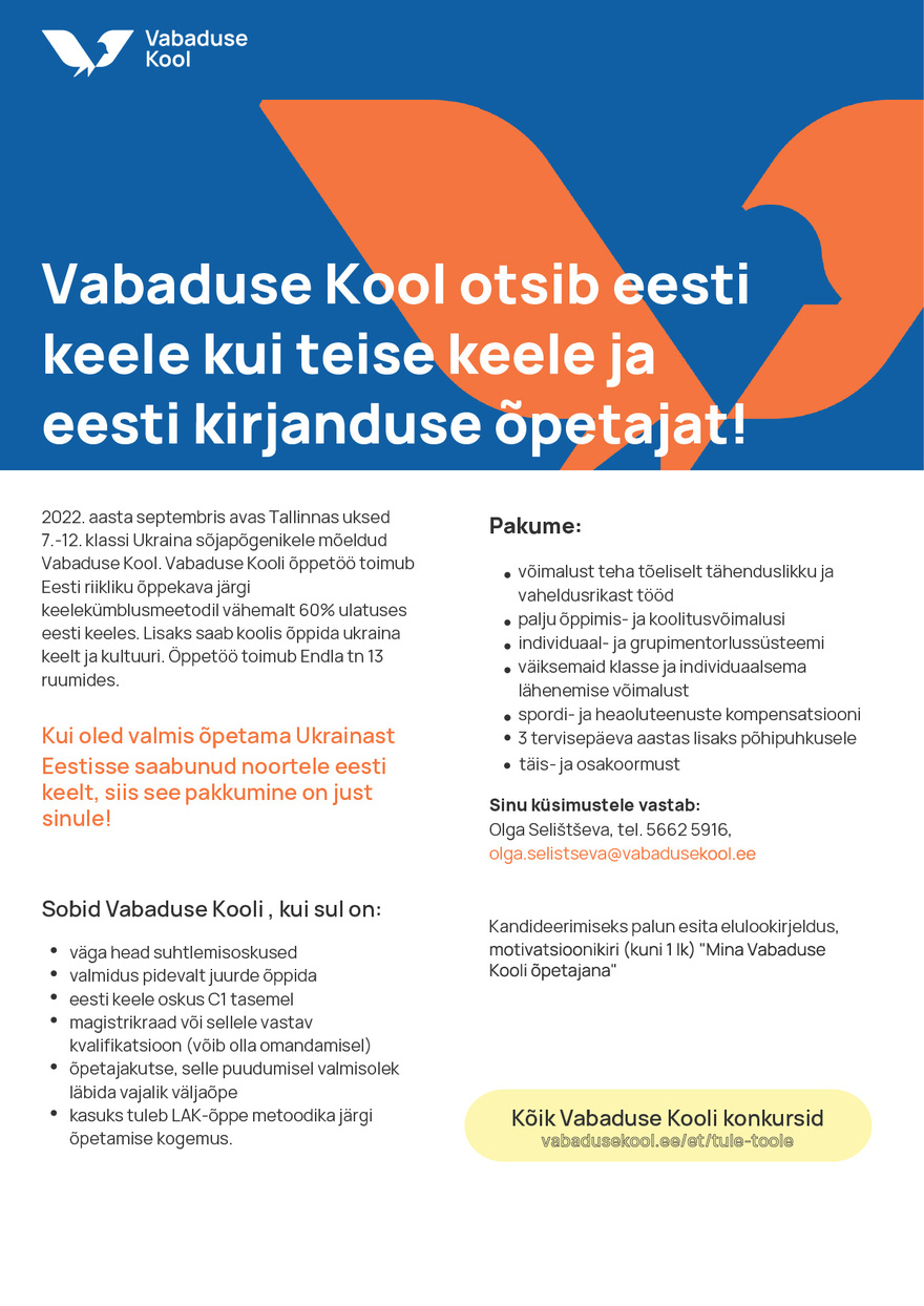 Tööpakkumise Eesti keele teise keele ja kirjanduse õpetaja Vabaduse Koolis kirjeldus