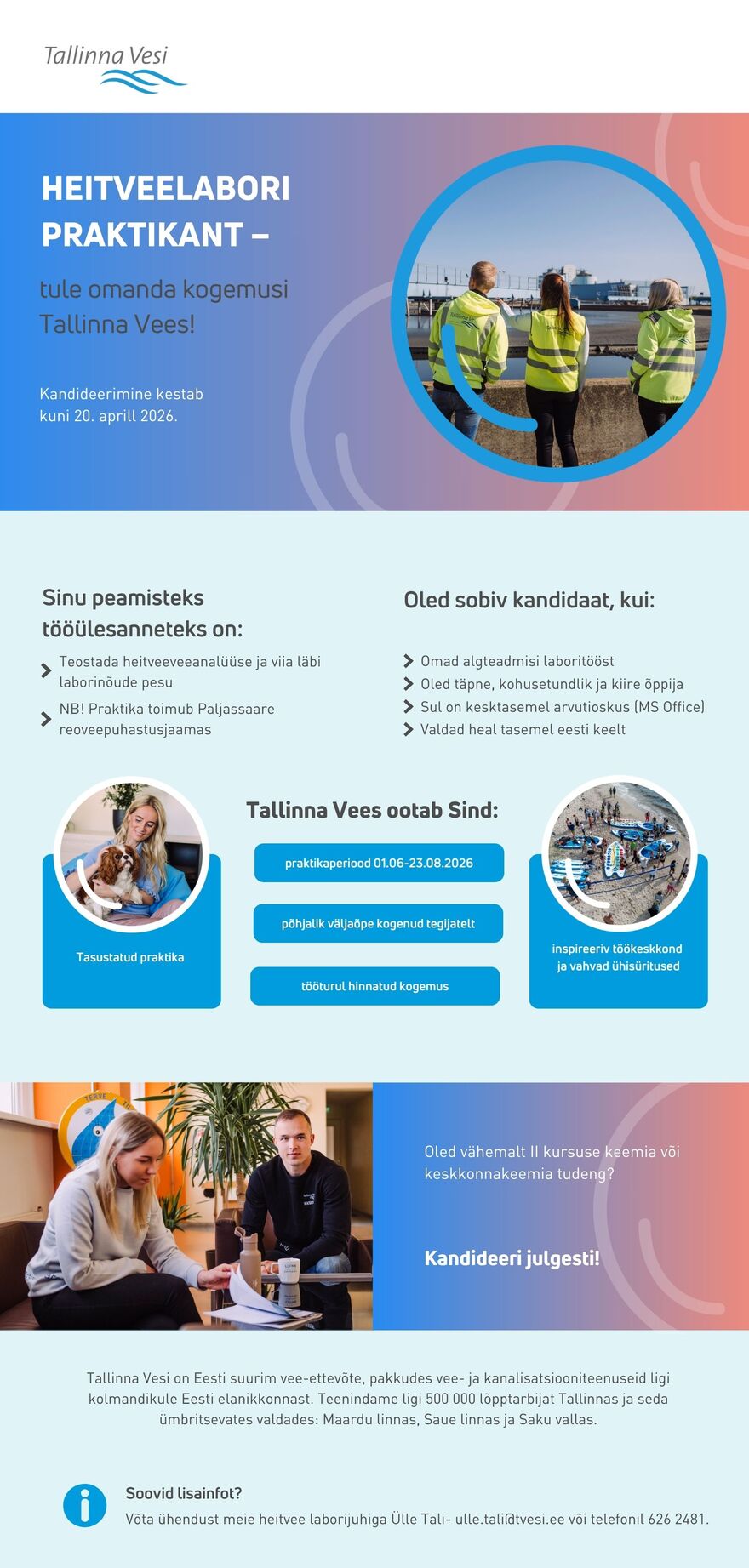 Tööpakkumise Heitveelabori praktikant kirjeldus